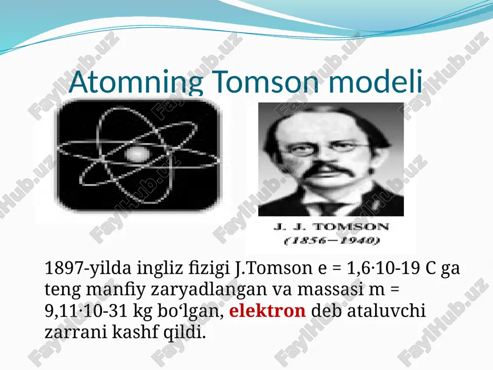 nligi tushunarlidir. yadroning tomchi modeli ya.i.frenkel nazariyasiga ko’ra atom yadrosini suyuqlik tomchisiga o’xshatish mumkin (yadroning tomchi modeli). suyuqlik tomchisidagi molekulalar o’zaro molekulyar tutinish kuchlari bilan bog’langani singari yadroni tashkil qiluvchi nuklonlar ham o’zaro alohida tortilish kuchlari – yadro kuchlari bilan bog’langan. ko’pgina elementlar atom yadrolarining barqarorligi yadro kuchlarining nihoyatda ulkan ekanligini ko’rsatadi: bu kuchlar bir-biriga juda yaqin joylashgan protonlar orasida ta’sir qiladigan ancha kuchli bo’lgan kulon kuchlaridan ortiq bo’lishi kerak. yadro kuchlari faqat juda kichik masofalardagina (10-13 sm tartibida) namoyon bo’ladi. nuklonlar orasidagi masofa bir oz ortganda yadro kuchlari nolgacha kamayadi va kulon kuchlari protonlarni ajratib yuboradi (yadroni parchalaydi). taxminan bir xil sondagi protonlar va neytronlardan tashkil topgan yengil kimyoviy elementlarning yadrolari ayniqsa barqaror bo’ladi. yadrolari ko’p bo’lgan nuklonlardan (neytronlari ortiqcha) tashkil topgan eng og’ir kimyoviy elementlarda (davriy sistemada qo’rg’oshindan keyin joylashgan) yadro kuchlari yadroning barqarorligini ta’minlay olmaydi. bunday yadrolar o’z-o’zidan parchalanib ancha yengil elementlarning yadrolariga aylanadi. bu hodisa tabiiy …