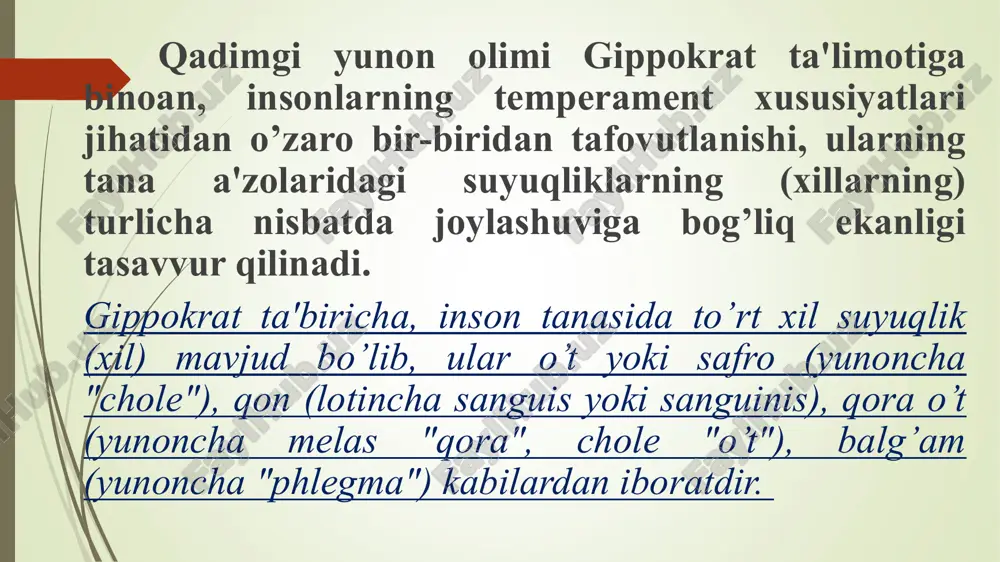 zgaruvchan. u yangi kishilar bilan tez kirishib ketadi. yangi talablar, yangi sharoitga osonlik bilan o’rganadi. bir ishdan ikkinchi ishga tez ko’cha oladi. malakalarni tez o’zlashtiradi va tez qayta o’zgartiradi. aqli ixcham. ekstrovertlik xususiyatiga ega. o’tgan va kelajak hayot haqida tasavvurlariga qaraganda quyiroq tashq taassurotlarga javob beradi. xolerik xuddi sangvinik kabi sust senzitivlik, yuksak reaktivlik hamda faollik bilan ajralib turadi, lekin faollikdan reaktivlik ustunlik qiladi. shuning uchun u tinimsiz o’zini ushlay olmaydigan, betoqat, serzarda. sangvinikka qaraganda ozroq silliq va qo’proq qotib qolgan. shuning uchun intilishlari va qiziqishlarida katta barqarorlik, zo’r qatiylik bor, diqqatini ko’chirishda qiyinchilikka uchraydi. psixik tempi tez. bir ishni boshlasa oxiriga yetkazadi, ammo unga qiziqsa. flegmatik - senzitivligi sust, hissiy qo’zg’aluvchanligi oz, kuldirish, jahlini chiqarish, kayfiyatini buzish qiyin. ammo bir narsa yuzasidan qattiq kulganda u vazminligicha qolaveradi. katta ko’ngilsiz hodisa yuz berganda ham osoyishtaligini buzmaydi. imo-ishoralari oz, harakatlari ifodasiz. qayrati ishchanligi bilan ajralib turadi. yuksak faolligi oz, reaktivligidan ancha …