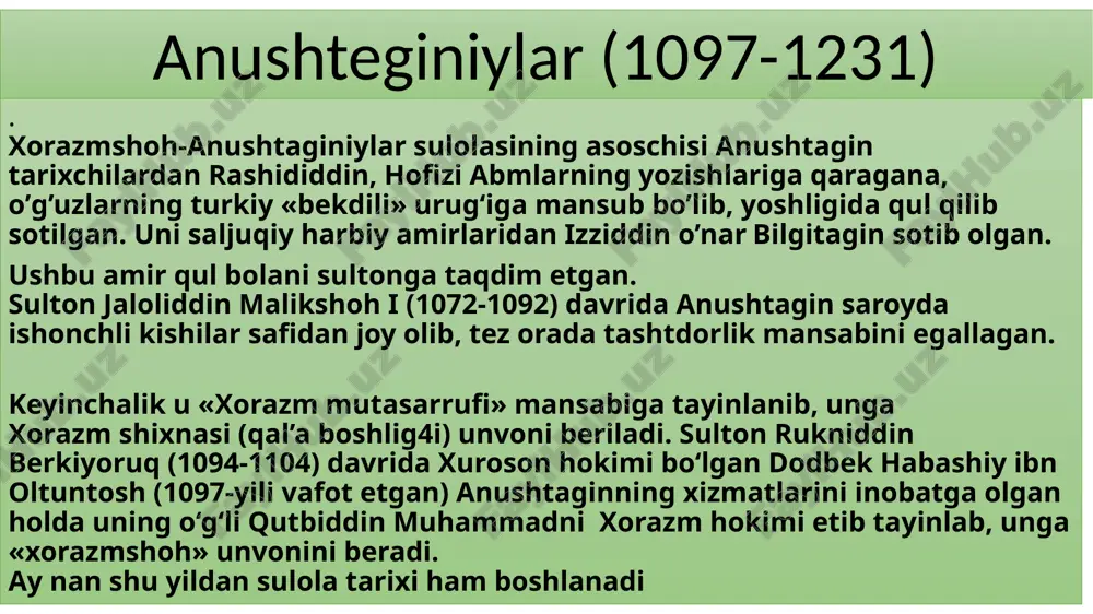 asia. boston, (amerika) 2003 asror raximov 1220 yilning aprelida muhammad xorazmshoh nishopurga keladi. ammo uni mo'g'ullar ta'qib etib kelayotganini eshitib, bir qancha shahar va qal'alarda yashirinib yurdi. hech qaerda uni iliq kutib olishmadi. oxiri kaspiy dengizidagi ashura orolida o'g'li jaloliddinni taxt vorisi etib tayinlab, 1220 yilning dekabrida vafot etadi nishopur movarounnahrning asosiy shaharlari egallangach, mo'g'ul jangarilarining bosqinchilik yurishi amudaryo janubidagi yirik savdo va madaniyat markazlari: balx, hirot, marv va g'azna kabi shaharlarga yo'naltiriladi. ammo bu viloyatda ular jaloliddin manguberdining qattiq qarshiligiga uchraydi g'azna balx marv hirot jaloliddin valiyon qal'asini qamal qilayotgan mo'g'ul qo'shinlariga qarshi hujum qilib, ularni tor-mor etadi. bu jaloliddinning dushman ustidan qozongan dastlabki yirik g'alabasi edi chingizxon jaloliddin manguberdiga qarshi shiki xutuxu no'yonni 45 minglik qo'shin bilan jo'natadi. g'azna yaqinidagi parvon dashtidagi jang (1221 yil) da jaloliddin g'alaba qozondi. biroq g'alabadan keyin qo'lga kiritilgan o'ljalarni taqsimlashda jaloliddinning lashkarboshilari o'rtasida o'zaro kelishmovchilik boshlanadi. oqibatda lashkarboshilardan sayfuddin ag'roq, a'zam malik …