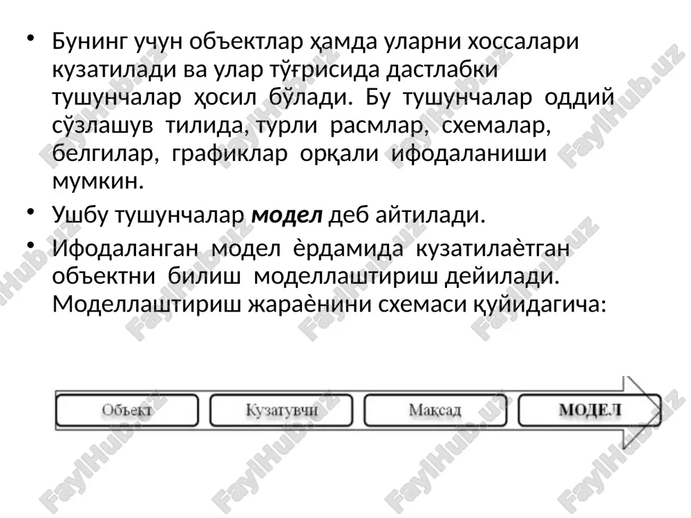 turizm iqtisodiyoti - Page 5