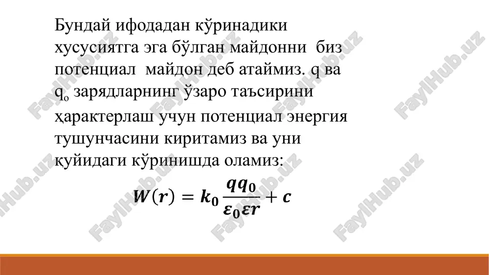 elektrmaydonkuchlanganliganligi va vektorining oqimi - Page 5