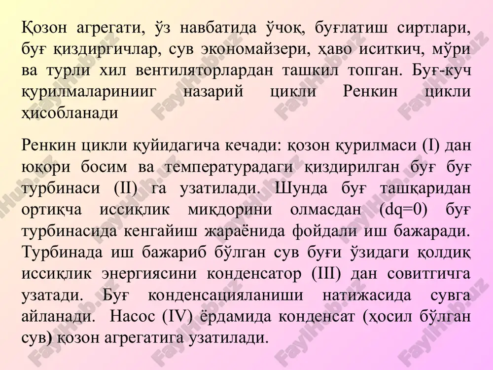 issoqlik kuch quyilmalari - Page 5