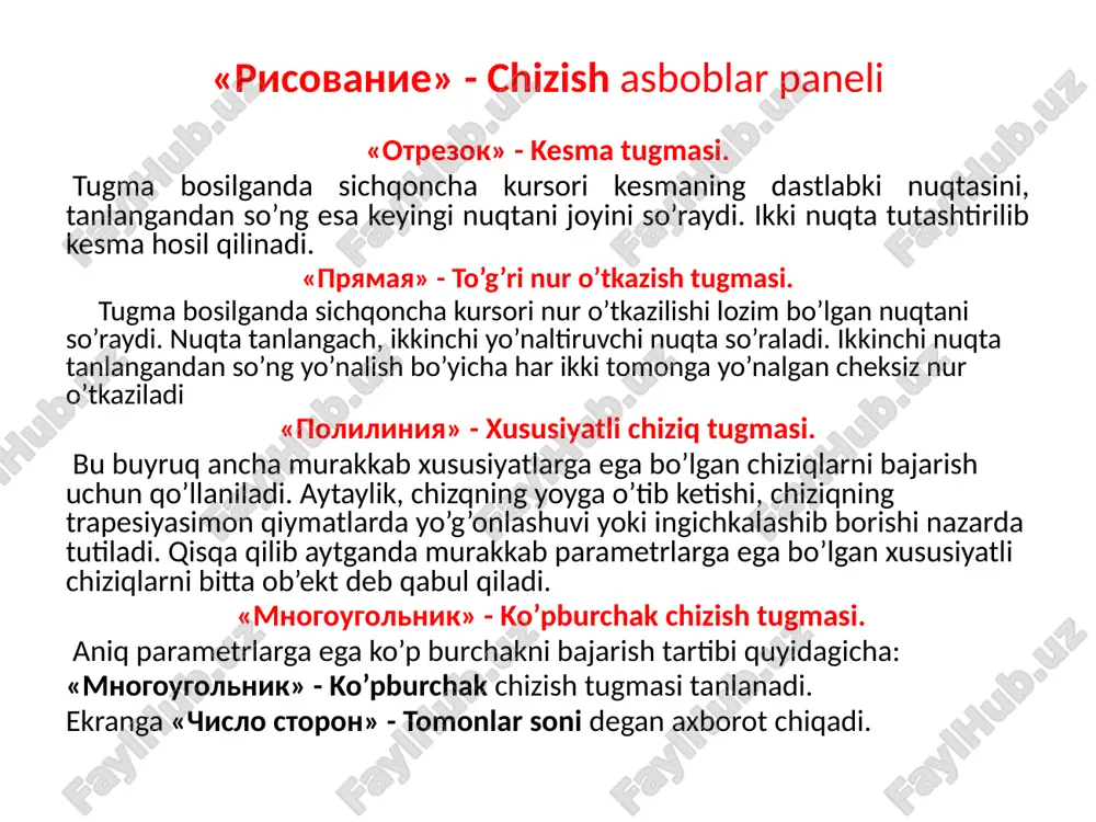 autocad dasturining uskunalari panelidagi buyruqlar - Page 5
