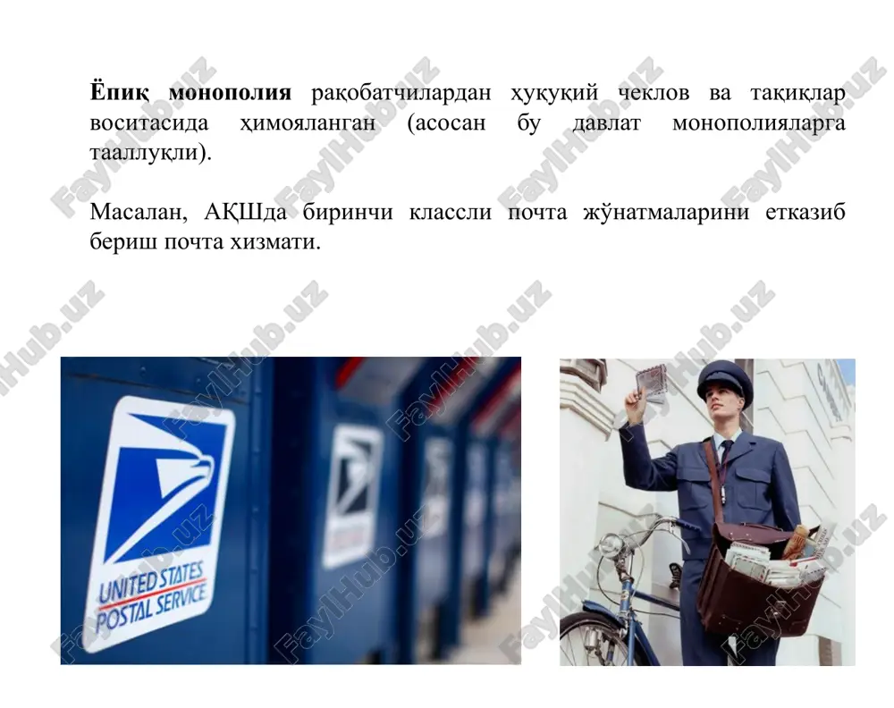 n -eng kichik ulushga ega bo'lgan firma. monopol hokimiyatni xarakterlash uchun bozorni markazlashuv darajasi ko'rsatkichidan ham foydalaniladi. bu ko'rsatkich birinchi bo'lib xerfindal-xirshman tomonidan tavsiya etilgani uchun, u xerfindal-xirshman indeksi (angl. herfindahl - hirschman index) deb yuritiladi. bu indeks korxonalarning bozordagi ulushlari yig'indisi sifatida qaraladi va qaysi firmaning bozordagi ulushi yuqori bo'lsa, u firma bozorda monopol hokimiyatga ega bo'lishi mumkin yoki shunday imkoniyat mavjud deb qaraladi. firmalar bozordagi ulushiga ko'ra tartiblashtiriladi. company a monopoly power increases as it becomes more concentrated herfindahl-hirschman index xerfindal-xirshman indeksiga ko'ra bozorni uch turga ajratish mumkin: i : 2000 < i < 10000 – yuqori kontsentratsiyalashgan bozorlar; ii: 1000 < i < 2000 — o'rtacha kontsentratsiyalashgan bozorlar; iii: i < 1000 kontsentratsiya darajasi past bozorlar. agar tarmoqda yagona firma bo'lib, uning mahsuloti tarmoq mahsulotini tashkil qilsa, s2=100% bo'ladi va bunday hol sof monopoliya bo'ladi, ya'ni xerfindal-xirshman indeksi i=10000 ga tengdir. misol: agar bozorda ikki firma – …