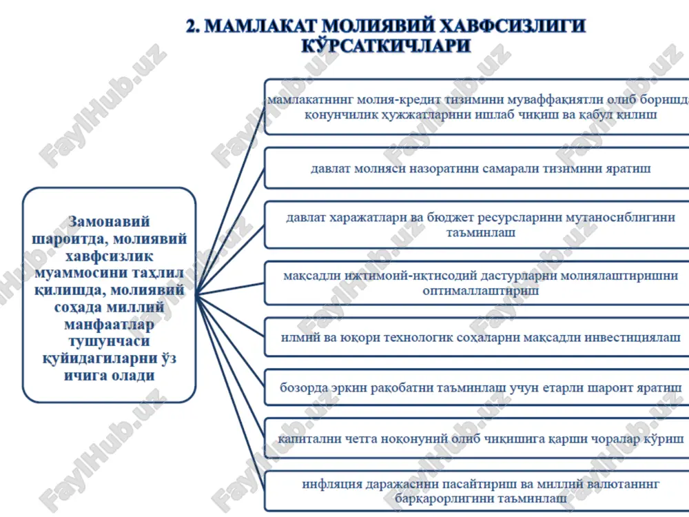 mojimabhe xab®ch3rimk - Page 5