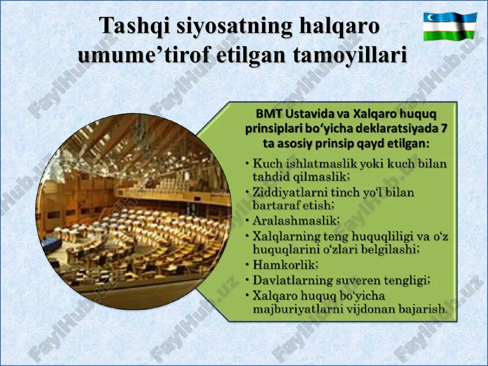 esa o‘zaro integratsiyani yanada jadallashtirdi. 1998 yil 26-28 martda toshkentda o‘zbekiston, qozog‘iston, qirg‘iziston o‘rtasidagi imzolangan yagona iqtisodiy makon barpo etish to‘g‘risidagi shartnomaga tojikiston ham qo‘shildi. bu tashkilotning maqsad va vazifasi: barcha a'zo davlatlarning manfaatlarini hisobga olgan holda suv-energetika zahiralaridan unumli foydalanish; transport tizimining umummintaqaviy tuzilmasini barpo etish; ishlab chiqarish kooperatsiyasi va savdo-iqtisodiy, ijtimoiy-madaniy munosabatlarni har tomonlama rivojlantirish; ekologik muammolarni birgalikda hal qilish va barkarorlikni mustahkamlash. o'zbekiston respublikasi tashqi siyosatining doktrinal va kontseptual asoslari va tamoyillari o'zbekiston respublikasi tashqi siyosatining doktrinal va kontseptual asoslari va tamoyillari mamlakatimiz qomusida, tashqi siyosatga oid qonun va boshqa tegishli hujjatlarda, hamda prezidentimizning ma'ruzalarida, asarlarida belgilab berilgan. o'zbekiston respublikasi konstitutsiyasida tashqi siyosatga oid alohida bob mavjud. uning 17-moddasida quyidagilar belgilab qo'yilgan: “o'zbekiston respublikasi xalqaro munosabatlarning to'la huquqli sub'ektidir. uning tashqi siyosati davlatlarning suveren tengligi, kuch ishlatmaslik yoki kuch bilan tahdid qilmaslik, chegaralarning daxlsizligi, nizolarni tinch yo'l bilan hal etish, boshqa davlatlarning ichki ishlariga aralashmaslik kabi tamoillarga …