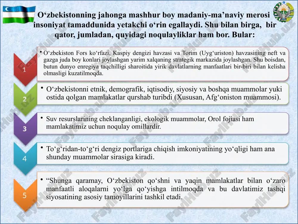 y muammolarni hal qilishda past samaradorlik bilan bog‘liq ko‘plab qiyinchiliklarga duch keldi. turli mamlakatlarning, shu jumladan, o‘zbekistonning ilmiy va siyosiy doiralari ushbu tashkilotni xalqaro va mintaqaviy jarayonlarga ta’sirining samaradorligini oshirish uchun uni jiddiy isloh qilish zarurligini muhokama qilishni davom ettirmoqdalar. o‘zbekiston va markaziy osiyoning boshqa davlatlari, xususan, bmt xavfsizlik kengashining doimiy a’zolarini ko‘paytirishga, germaniya va yaponiyani unga qo‘shishga, xavfsizlik kengashining roli va mas’uliyatini oshirishga, bmt bosh kotibining vakolatlarini kengaytirishga va shu asnoda mazkur xalqaro tashkilotning xalqaro muammolarni hal qilishdagi samaradorligini oshirishga chaqirmoqdalar. yevropada xavfsizlik va hamkorlik tashkiloti (exht) markaziy osiyo mintaqasining evropa bilan o‘zaro aloqalarida sherik bo‘lib xizmat qiladi. 1992 yil 26 fevralda o‘zbekiston exht (exht) a’zosi bo‘ldi. exht bilan hamkorlikning asosiy ustuvor yo‘nalishi mintaqaviy xavfsizlik sohasidagi o‘zaro aloqalar, iqtisodiy, texnologik, gumanitar va ekologik sohalarda a’zo davlatlar o‘rtasidagi aloqalarni rivojlantirish va siyosiy muloqot uchun sharoit yaratishdan iborat. o‘zbekistonda exhtning 100 ga yaqin loyihalari amalga oshirildi, 30 ta qo‘shma loyihalar bo‘yicha …