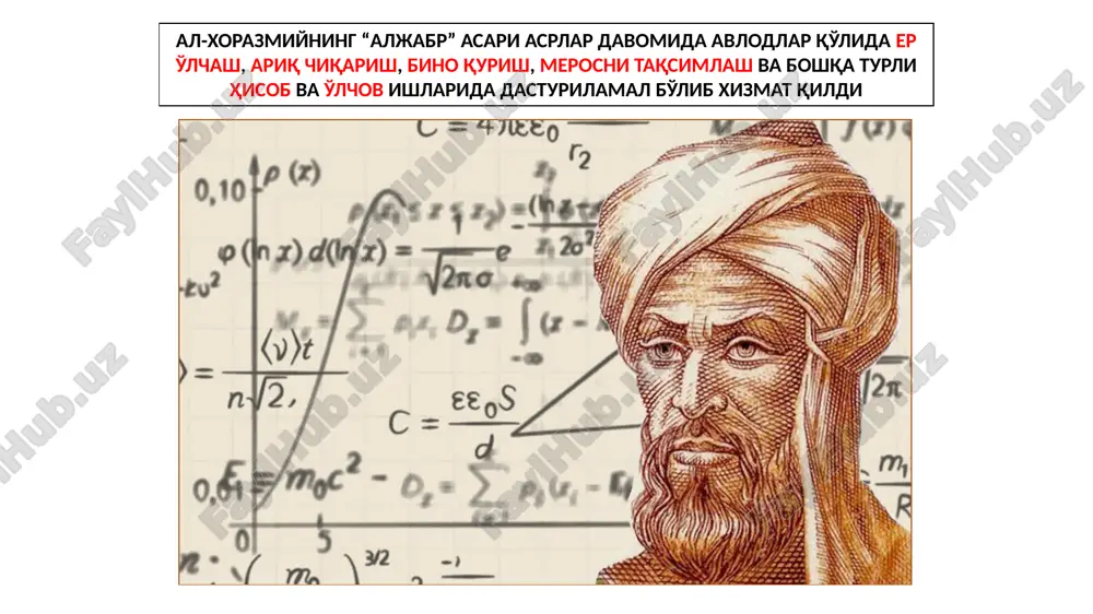al-xorazmiy - Page 5