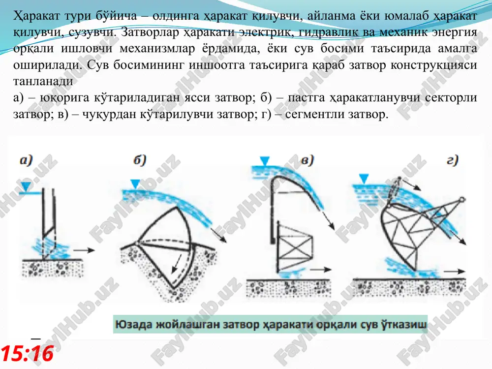 rlarga bog'liq deb qaraladi ushbu parametrlar orasidagi uzaro bog'liqlikni quyidagi ifodalash mumkin: ya'ni yoki xuddi shunday holat bo'yicha sarf koeffitsienti agarda, ; yoki deb qabul qilsak, u holda yoki sarf koeffitsienti tajribalar asosida aniqlangan bo'lsada uning qiymati turli xil sharoit va gidravlik jarayonlar ta'sirida sezinarli darajada o'zgaradi. shuning uchun mazkur suv chiqargichlar uchun tabiiy sharoitda har xil gidravlik jarayonlar, ya'ni ko'milmagan va ko'milgan holatlar uchun alohida bog'lanishlar ishlab chiqish lozim bo'ladi. olib borilgan tajribalar asosida sarf koeffitsienti oqimning harakat rejimi (re), energetik holati (fr) va boshqa gidravlik elementlar () o'lchovsiz kattalik ko'rinishida olinib o'zaro bog'lanishlari aniqlandi. tajriba natijalari (2, 3, 4, 5, 6-rasmlarda) keltirilgan. µ=f(re) 43908.812982769567 35240.98810445673 26352.94515385733 35854.702440818612 45682.072449477819 24043.077295088206 34818.095095703946 45056.29063510141 23718.170845154589 38172.019322181877 45622.206063229358 34954.15983547482 40438.532564154761 45013 .9099823863 18204.442621090206 30865.229736611531 42143.87444045586 29963.604542471294 36151.85197831229 41596.551395774608 0.6048212784313115 0.66469755006237607 0.60650935758207236 0.58605174976000152 0.65532571575764909 0.53812439140357893 0.551039376797265 0.57045717737559098 0.54083536267394605 0.52706567947406269 0.54553989527843161 0.50597404754042341 0.51513084234997275 0.52609743055732572 0.37033420462743649 0.49867914195269758 0.51191034627323839 0.46154392426058904 0.42409536749880306 0.46525812095306945 m=f(re) re µ µ=f(fr) …
