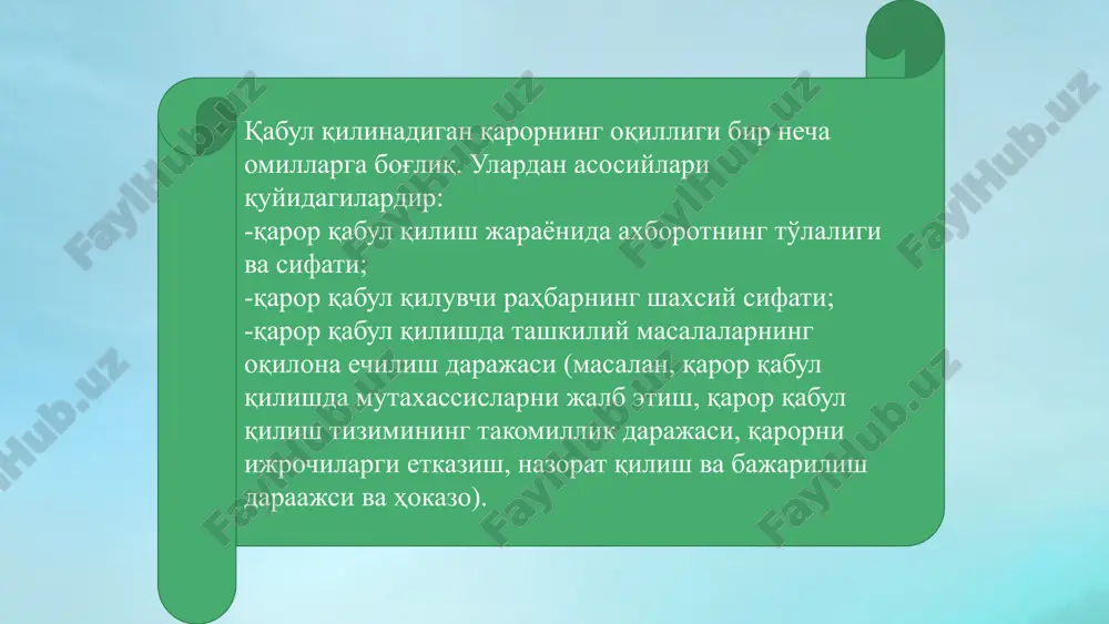aqbullik-optimallik (ijro to'liq va shu bilan birga lo'nda bo'lishi kerak); - ijrochilar qarorni qo'shimcha tushuntirish va tushuntirishlarsiz amalga oshirishi mumkin bo'lgan darajada aniqlik. tabiiyki, iqtisodiy faoliyatni belgilaydigan barcha tashqi sharoitlar har doim ham echimga bo'lgan talablarning umumiyligida namoyon bo'lavermaydi. biroq, qarorlarni ishlab chiqadigan va qabul qiladigan mutaxassislar nafaqat ularning to'liq ro'yxatini bilishlari, balki ularni tayyorlashda ham hisobga olishlari kerak. boshqaruv qarorlarining mohiyati va ularga qo'yiladigan talablar boshqaruv qarorlarining tasnifi ularni ishlab chiqish, amalga oshirish va baholashning umumiy va o'ziga xos yondashuvlarini aniqlash uchun zarurdir, bu ularning sifatini, samaradorligini va uzluksizligini oshirishga imkon beradi. boshqaruv qarorlarini turlicha tasniflash mumkin. eng keng tarqalgan quyidagi tasniflash tamoyillari: - funktsional tarkibi bo'yicha; - hal qilinadigan vazifalarning tabiati bo'yicha (ko'lami); - boshqaruv ierarxiyasiga muvofiq; - rivojlanishni tashkil etish tabiati bo'yicha; - maqsadlarning mohiyati bo'yicha; - yuzaga kelish sabablari bo'yicha; - dastlabki rivojlanish uslublariga ko'ra; - tashkiliy loyihalash bo'yicha. boshqaruv qarorlari funktsional mazmuni bo'yicha tasniflanishi mumkin, …
