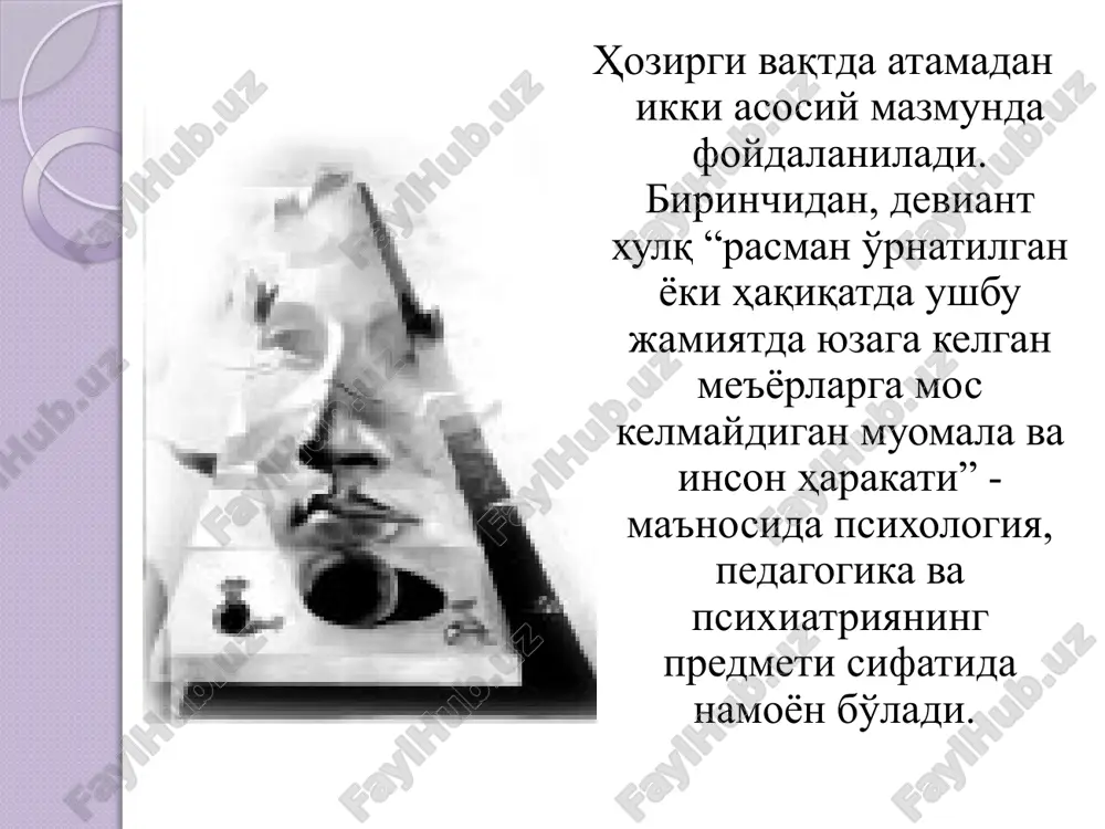 pedagogning xulqiog’ishgano’quvchilar bilan ishlash mahorati - Page 5