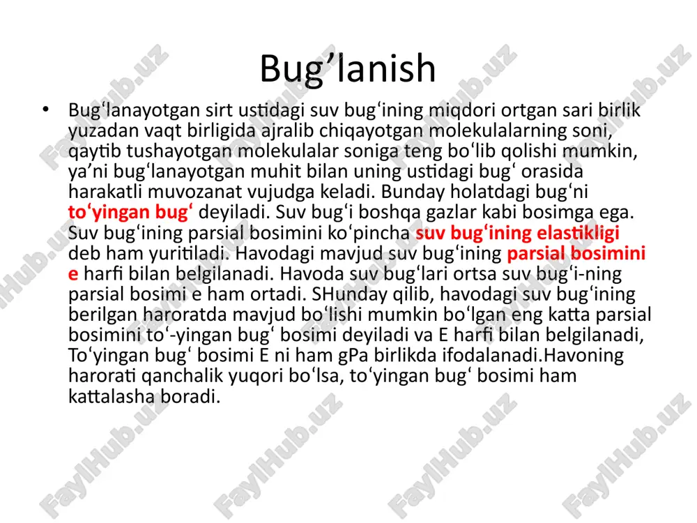 maksimumi kechasi, minimumi esa kunduzi tushdan keyingi soatlarda kuzatiladi. qor qoplami arktika va antarktikada yil bo‘yi, rossiya federatsiyasining asosiy qishloq xo‘jalik rayonlarida 4-6 oy, si-birning shimolida 9-10 oy, ukrainada 30 kundan 100 kungacha, 45 shimoliy kenglikda esa salkam 1 oy erimay yotadi. qor o‘zbekiston respublikasining hamma joyida yog‘adi. qor qoplami o‘zbekiston tekisliklarida noyabr oyining oxirida, janubiy tumanlarida esa dekabr oyining uchinchi o‘n kunligida ho-sil bo‘ladi. respublikaning shimoliy hududlarida qor qoplamli kunlar soni 60 kunga, tog‘larda esa 100 kunga etadi. o‘zbekistonda umumiy yog‘in miqdori o‘zbekistonda umumiy yog‘in miqdorining 30-50 foizi bahorga, 25-40 foizi qish-ga, 10-12 foizi kuzga, 1-10 foizi yozga to‘g‘ri kela-di. demak, mam-lakatimizda eng ko‘p yog‘in miqdo-ri bahor va qish oylariga, eng kam yog‘in esa yozga to‘g‘-ri keladi. respublikamizning tog‘ oldi va tog‘ mintaqasida ham eng ko‘p yog‘in bahorga to‘g‘ri keladi. bu erlarda bahordagi yog‘in miqdori yillik yog‘inning 41 foizi, samarqandda 49 foizi ba-horga to‘g‘ri keladi. respublikamizda yil davomida eng …
