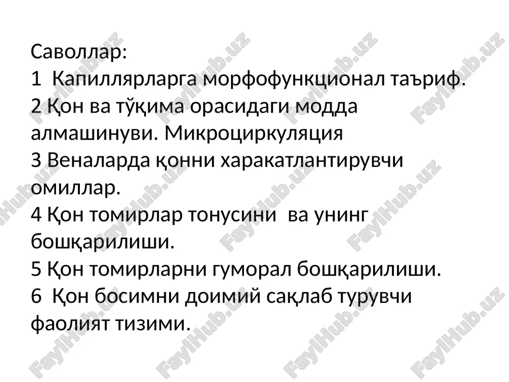 mikrotsirkulyatsiya tizimi - Page 5