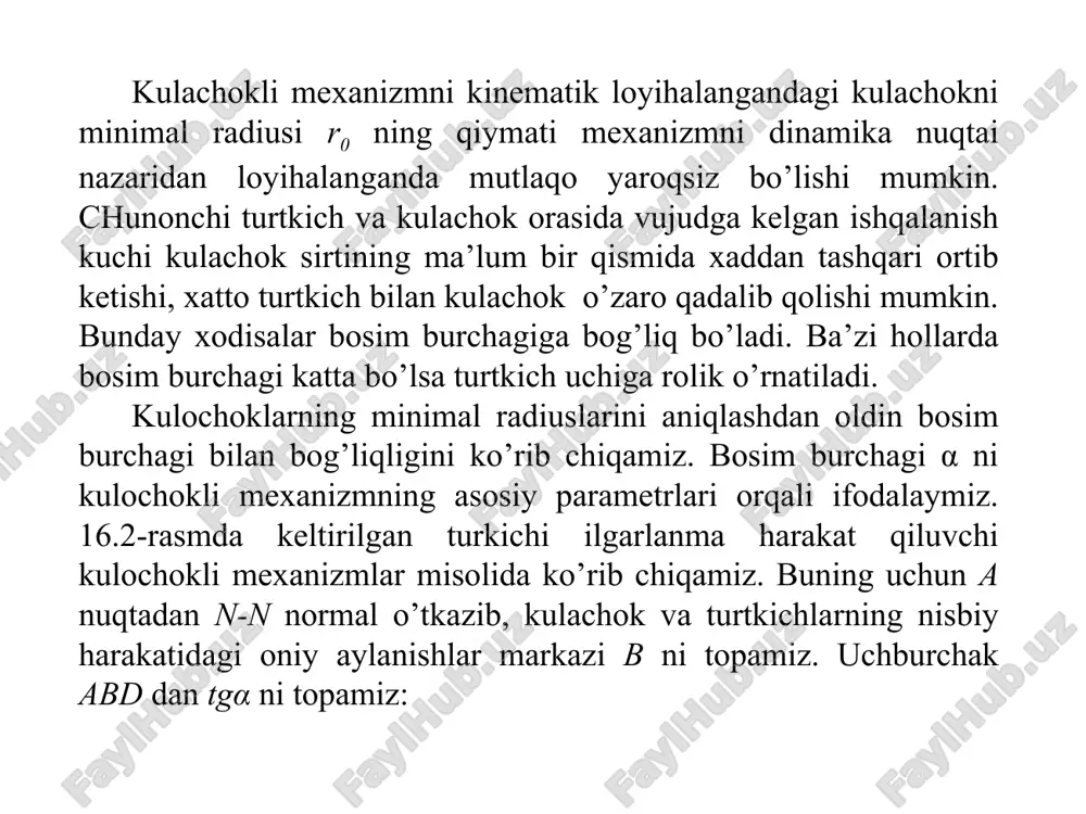 ltirilgan tezlanish manfiy bo’lishi mumkin. bunda, kulachok profilining egrilik radiusi ρ doimo musbat bo’lishi uchun, quyidagi shart bajarilishi lozim yoki a va h kattaliklar kulachokning burilish burchagining funktsiyasi hisoblanadi va ularning analitik ifodasi aniq emas, shuning uchun (17.2) ifodani grafik usulda yechamiz. buning uchun, c nuqtadan chap tomonga qarab, keltirilgan tezlanish a uzunligiga teng bo’lgan ce kesma chizamiz va e nuqtani o nuqta bilan tutashtiramiz. u holda eco to’g’ri burchakli uchburchak hosil bo’ladi. eco to’g’ri burchakli uchburchakning katetlari ec=a va oc=r0+h. agar ec=os bo’lsa β=45o, ec os bo’lsa β>45o bo’ladi. demak, (17.2) shart bajarilishi uchun, β + + = h r a r h r a + 0 h r a + = 0 l oo r + = ` 0