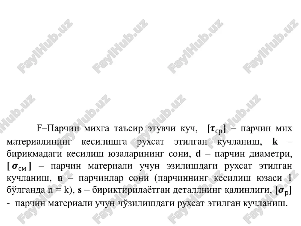 birikmalalar. parchin mihli va payvand birikmalar - Page 5