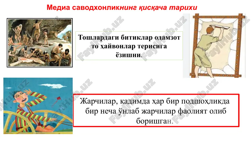 shqoqlik. bu sifatlar shaxsda qaysi tarbiya jarayonida yuzaga keladi mehnat tarbiyasi surdopedagogika kuch, tezlik, chidamlilik jismoniy rivojlanganlik salomatlik a.avloniy soqov, kar bolalarni o`qitish va tarbiyalash ishini pedagogikaning qaysi tarmog`i olib boradi? jismoniy tarbiya ta’limotida jismoniy sifatlar qaysi kategoriyalar (tushunchalar) kiradi inson organizmining asta-sekinlik bilan tabiiy shakllanishi – tashqi ko‘rinishi va uning xizmatini o‘zgarish jarayonidir. ushbu ta’rif qaysi tushuncha haqida inson organizmining shunday holatiki, uning barcha organlari va tizimlari tashqi muhit bilan mos kelishi va kasallikka nisbatan moyilligi umuman yo‘qligidir.ushbu ta’rif qaysi tushuncha haqida...? badanning salomat va quvvatli bo‘lmog‘i insonga eng kerakli narsadir. chunku o‘qimoq, o‘qitmoq, o‘rganmoq va o‘rgatmoq uchun insonga kuchli, kasalsiz vujud lozim”. qaysi o‘zbek ma’rifatparvariga tegishli? 1.shaxsni har tomonlama kamol toptirish hamda uning muayyan ijtimoiy ehtiyojlarini qondirishga yo‘naltirilgan hamda ijtimoiy mehnat xarakteridagi faoliyati turi qanday mexnat turiga kiradi? =o‘quv mehnati =o‘z-o‘ziga xizmat =unumli mehnat = ijtimoiy-foydali mehnat 2. “farzandlari sog‘lom yurt qudratli bo‘lur” ushbu g‘oya muallifi kim? = …