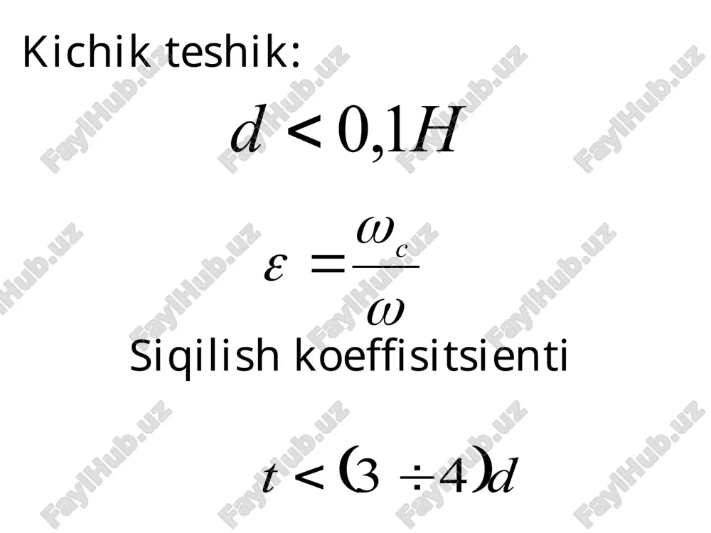 yuqlik nayi teshikka bir tekis egrilanuvchan ko‘rinishdagi trayektoriya bo‘ylab oqib keladi va mexanikaning birinchi qonuniga muvofiq, o‘zining inertligini, ya’ni o‘z trayektoriyasini saqlab qolishga intiladi. natijada suyuqlik zarrachalari o‘zaro to‘qnashadi, bir-birini bosadi, oqibatda nay siqiladi. bu hodisa siqilish koeffitsiyenti bilan baholanadi. siqilgan nay kesimi yuzasi 𝜔s ning teshik diametri yuzasi 𝜔0 ga nisbati ε = 𝜔s / 𝜔0 ni siqilish koeffitsiyenti deyiladi. siqilish mukammal va nomukammal hamda to‘liq va noto‘liq bo‘lishi mumkin. idishning yon devori va tagi teshik konturidan yetarli darajada uzoqda joylashganida va suyuqlik nayining oqib chiqish tabiatiga ta’sir ko‘rsatmaganida, ya’ni l31≥v da l32≥d bo‘lganida, suyuqlik nayi mukammal siqilgan bo‘ladi. aksincha holatda, suyuqlik nayining nomukammal siqilishi kuzatiladi. nomukammal siqilish jarayonida siqilish koeffitsiyenti ortib boradi. teshik perimetri bo‘yicha, ya’ni hamma tomonlama bir me’yorda siqilishni to‘la siqilish deyiladi. suyuqlik nayining bir yoki bir necha tomonidan har xil siqiladigan nayni noto‘liq siqilish deyiladi. noto‘liq siqilishda teshik perimetrining biror qismi idish devori yoki tagi …