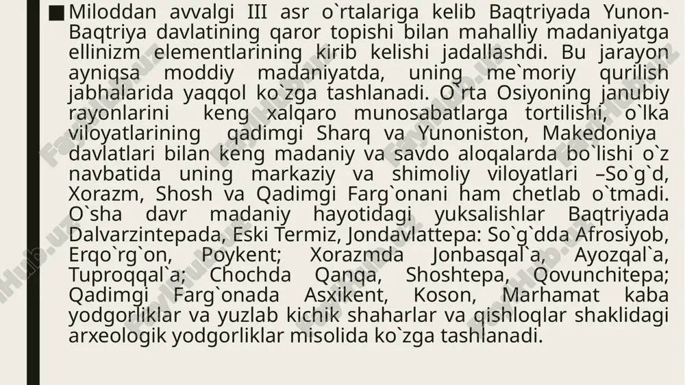 arxeologlar 3 qavatdan iborat bo`lgan mudofaa devori bo`lganligini, tashqi devorning yuqori qismida kamonchilar uchun qilingan tuynuklar, aylana shaklida burjlar o`rnini aniqlaganlar. qal`ada kulolchilik rivojlangan idishlar sirtiga afsonaviy qushlar rasmi chizilgan. ko`plab idishlarda chopar ot ustidagi sipohiylar surati solingan. tulpor ot tasviri esa ko`plab uchraydi. urug` totemlari bilan bog`liq xususiyatlarni aks ettiruvchi arslon, jayron, tuya singari hayvonlarning suratlari solingan buyumlar keng tarqalgan. kushonlar davriga oid yodgorliklarning yana biri dalvarzintepa bo`lib, u surhondaryo viloyatida joylashgan. 1972 yilda dalvarzintepani qazish vaqtida 34 kg og`irlikda tilladan ishlangan 115 dona buyum topilgan. ular bilaguzuklar, uzuk, to`g`nag`ichlar bo`lib, yuksak mahorat bilan yasalgan. dalvarzintepani qazish vaqtida 60 ta turli xil metal buyumlar topilgan. metall bilan bog`liq hunarmandchilikning rivoji haqida gap ketganda dalvarzintepadan topilgan tosh qoliplarni ham ko`rsatish mumkin. bu qoliplarda oyna, o`roq, pichoq, bigiz va boshqa shunga o`xshash ho`jalik buyumlari quyilgan. metall esa sopol idishlarda tigellarda eritilganligi olimlar tomonidan aniqlanib, o`rganilgan. dalvarzintepani qazish vaqtida ot uzangilari va …