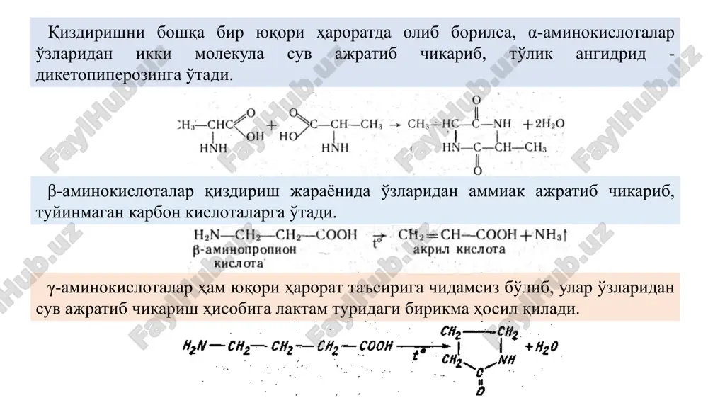 hib, quruq qotishma hosil bo'lgunga qadar qizdiriladi. bunda probirka ustiga natriy nitroprussid eritmasi bilan ho'llangan filtr qog'ozi tutilsa, u reaktsiya natijasida ajralib chiqqan vodorod sulfid va merkaptan hosilalari ta'siridan qizil-binafsha rangga bo'yaladi. keyinchalik probirkadagi aralashmaga sulfat kislota qo'shganda vodorod sulfid va merkaptanning yoqimsiz hidi seziladi. aminokislotalarning miqdorini aniqlash uchun bir qancha usullar tavsiya qilingan. metionin miqdorini aniqlash. neytrallash usuli. ma'lum miqdordagi preparatni maxsus kolbada kontsentrlangan sulfat kislota, mis (ii)-sulfat va kaliy sulfat ishtirokida qizdirib parchalanadi. keyin kolbadagi reaktsiya natijasida hosil bo'lgan ammoniy sulfat natriy ishqorining 30 % li eritmasi bilan parchalanadi va ajralib chiqqan ammiakni sovutgich orqali suv bug'lari bilan bor kislota eritmasi solingan idishga haydab olinadi. ammiak to'la haydalib bo'lgach, kolbadagi suyuqlik xlorid kislotaning 0,1 mol/l eritmasi bilan titrlanadi. amiialon va ε-aminokapron kislotalarini suvsiz muhitda kislota-asos usuli bo'yicha aniqlash asosiy usul hisoblanadi. bu usul bo'yicha aminalon va aminokapron kislotalarining suvsiz atsetat kislotada eritilgan aniq miqdorini kristallik binafsha indikatori ishtirokida …