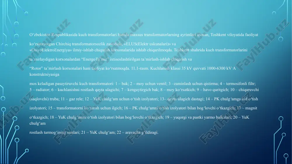 a harorati θish. ≠ 50 c boʻlsa, transformatorning nominal quvvati uning pasportida koʻrsatilgan quvvatdan farqli boʻladi, ya’ni: xulosa. men bu mustaqil ishimdan shuki elektr stansiyasidan iste’molchilarga elektr energiyani uzatish jara yoni besh-olti bosqichda asosan ikki chulgʻamli katta quvvatli transformatorlar vositasida amalga oshiriladi. shuning uchun kuch transformatorlarining soni hamda ularning quvvati elektr energiyani uzatish masofasiga qarab elektr stansiyalaridagi elektr generatorlarining soni va oʻrnatilgan quvvatiga nisbatan taxminan olti marta koʻp boʻladi. foydalanilgan adabiyotlar. 1. lipkin b.yu., “elektrosnabjenie promishlenni xpredpriyatiy i ustanovok”. uchebnik. -m .: “visshaya shkola”. 2010. 2. kudrin b.i., "'’elektrosnabjenie promishlennix predpriyatiy”. uchebnik. -m .: intermet injiniring, 2005. 3. qodirov t.m., alimov x.a., “sanoat korxonalarining elektr ta’minoti”, 0 ‘quv qoilanm a, toshdtu. -t .: 2006. 4. qodirov t.m., alimov x.a., rafiqova g.r., “sanoat korxonalari va fuqaro binolarining elektr ta’minoti", o'quv qo'llanjiia, toshdttj, —t.: 2007. 5. taslimov a.d., rasulov a.n., usmonov e.g., “ elektr ta'm inoti” , 0 ‘quv qoilanm a, ilm-ziyo. …