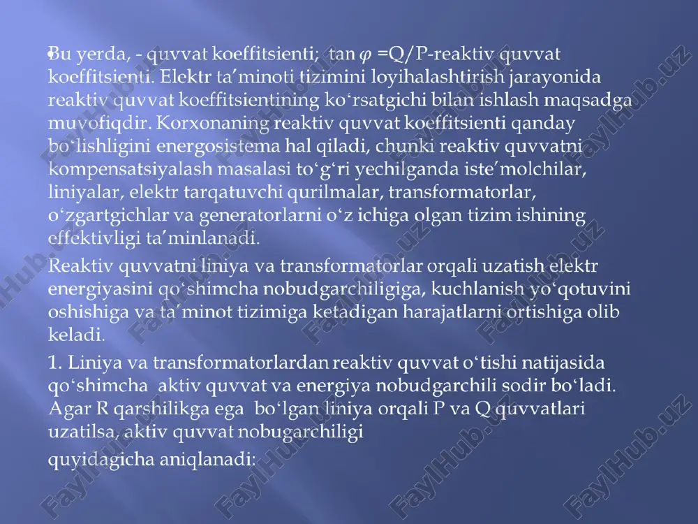 shiradi. sm ni salt rejimda ishlatib, faqat reaktiv quvvat manbasi sifatida qoʻllash katta foyda keltirmaydi, salt yurganda aktiv quvvat yoʻqotishi koʻp boʻladi. kompensatsiyalanuvchi reaktiv quvvatning miqdorini aniqlash. kompensatsiyalovchi qurilmalarning zaruriy quvvatini aniqlashda energosistemaning korxonaga uzatadigan reaktiv quvvat miqdorini hisobga olish kerak. umumiy holda quyidagi shart bajarilishi talab qilinadi: qk ≥ qx - qe bu yerda, qx - korxonaning hisobiy(iste’mol etadigan) reaktiv quvvati; qe - energosistema tomonidan uzatiladigan reaktiv quvvat; qk - korxonada kompensatsiyalanishi zarur boʻlgan reaktiv quvvat; kompensatsiyalovchi qurilmalarning quvvatini quyidagicha aniqlash mumkin: qk = pm (tgφm - tgφe ) bu yerda, pm - energosistema yuklamasi maksimum boʻlganida korxonaning aktiv quvvati; tgφm - pm ga toʻgʻri keladigan reaktiv quvvat koeffitsienti; tgφe - energosistema talab qiladigan reaktiv quvvat koeffitsienti. shunday qilib, korxonaning reaktiv quvvat tanqisligini bir qismi energosistema tomonidan qoplansa, ikkinchi qismi korxonaga oʻrnatiladigan kompensatorlar orqali toʻldiriladi. quvvati 750 kva dan oshmagan korxonalarda reaktiv quvvat, kuchlanishi 1 kv gacha boʻlgan tomonidan …