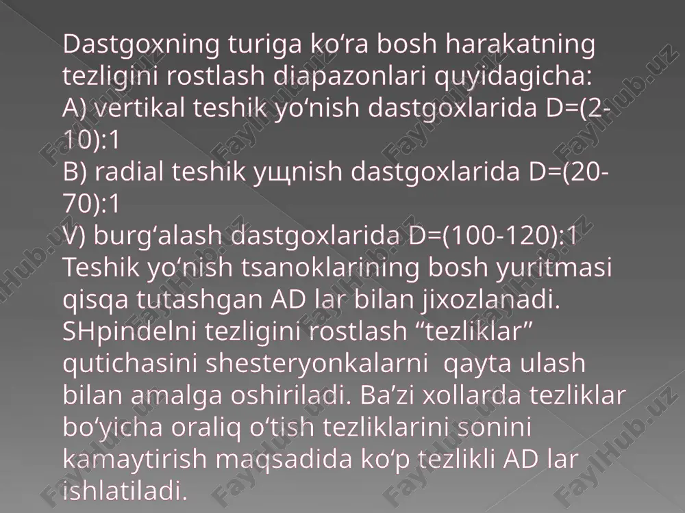 elektryuritma burg'alash dastgoxi - Page 5