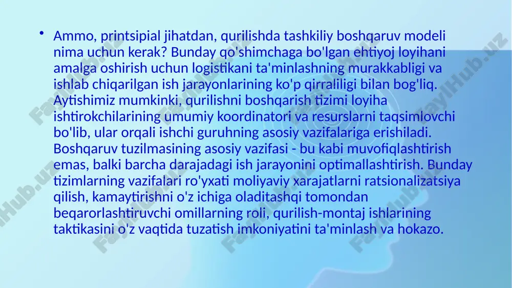 u ixtisoslashgan xususiyatdagi ko'plab texnologik jarayonlarni - masalan, geodezik tadbirlarning butun guruhini qamrab oladi. aks holda, me'yoriy-huquqiy hujjatlarsiz boshqaruv faoliyati hokimiyatning sub'ektiv g'oyalari bilan oqlangan sof shaxsiy xususiyatga ega bo'ladi. shu bilan birga, buyurtmalarning o'zi kategoriyalilik darajasi va yakuniy maqsadlari bilan farq qiluvchi turli shakllarga ega bo'lishi mumkin. qurilishdagi avtomatlashtirilgan boshqaruv tizimlari avtomatlashtirish vositalaridan foydalanish 1970-yillarda, birinchi kompyuterlar ishga tushirilganda boshlangan. dastlabki kirishavtomatlashtirilgan tizimlar boshqaruv tuzilmalarining yuqori markazlashuvi muammosini hal qildi, ular bir vaqtning o'zida katta massiv ish nuqtalarini nazorat qilishlari kerak edi. bunday tizimlardan foydalanishning mohiyati bir kompyuter markazida ko'plab quyi tizimlar va boshqariladigan bo'g'inlarni birlashtirish edi. ya'ni, qurilishni boshqarishning avtomatlashtirilgan tizimlarini loyihalash faqat etarli kompyuter uskunalariga ega bo'lgan yirik tashkilotlar platformalarida amalga oshirilishi mumkin edi. bundan tashqari, avtomatlashtirish qisman edi, chunki ko'plab jarayonlar va vazifalar hali ham texnik xodimlar, operatorlar va kurerlar tomonidan ta'minlangan. shunday qilib, eng oddiy muntazam operatsiyalar moddiy-texnikaviy va moliyaviy resurslarni hisobga olish va nazorat …