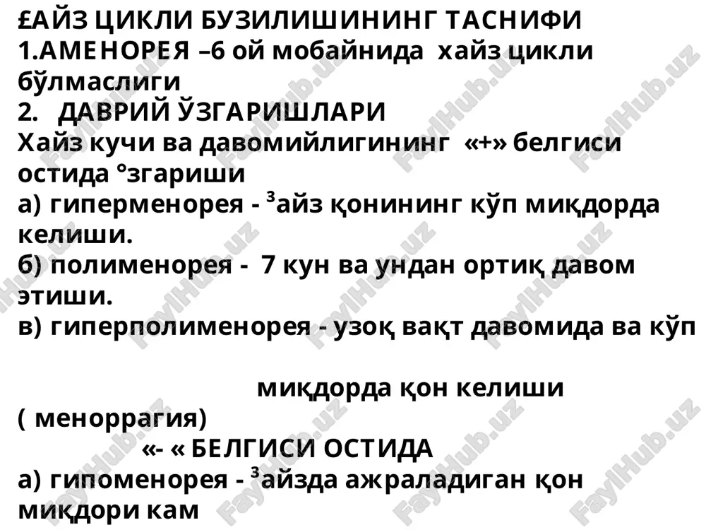 ayz tsiklining buzilishi. amenoreya. - Page 5
