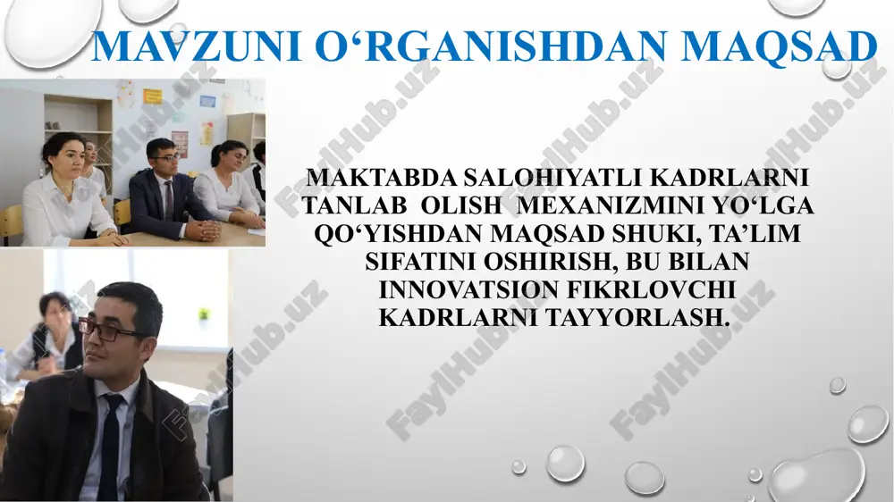 bo’lishi lozim 01 pedagogik ma’lumoti o‘qituvchilar o‘z mutaxassisliklari bo‘yicha tegishli ma’lumotga va o‘qitish uslublari haqida chuqur tushunchaga ega bo‘lishlari zarur. 03 shaxsiy sifatlari o‘qituvchilar vatanparvar sabr-toqatli, fidoyi, mehribon, o‘quvchilarga yaxshi munosabatda bo‘lishi va ularni qo‘llab- quvvatlashi kerak. 01 02 03 04 kompetensiya direktor mahoratli va strategik fikrlash hamda boshqaruviga ega bo‘lib , kadrlarni lavozimlarga tayinlashda faqat diplomiga emas, balki ularning kasbiy kompetensiyalarini baholaydigan zamonaviy test va intervyu tizimlarini joriy etishi zarur. kollaboratsiya maktabda faoliyat yuritayotgan tajribali, salohiyatli, mahoratli ustozlar mas’uliyatli, fidoyi ota-onalardan iborat maxsus ishchi guruhi tuzib, tanlov jarayonini rivojlantirish bosqichlariga jalb etish talab etiladi. kpi - reyting kadrlarning samaradorligini doimiy ravishda monitoring qilish tizimini joriy etish zarur. kpi (kalit ko‘rsatkichlar) asosida natijaga erishgan xodimlarni “o‘qituvchilar va o‘quvchilar birdamligini qurish” tadbiri ya’ni sinf rahbarlarni moddiy va ma’naviy rag‘batlantirish, mukofotlash dasturlarini kengaytirish tavsiya etiladi. raqamlashtirish kadrlarni boshqarishda sun’iy intellekt va raqamli platformalardan foydalanish imkoniyatlarini kengaytirish kerak. masalan, ishga qabul qilishda inson …