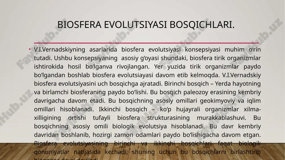 osferadagi ekologik muvozanatni tiklashga harakat qilishlari ongli harakat hisoblanadi. akademik v.i.vernadskiy ta'biricha ongli harakat sohiblari noosferani tashkil etadi. noosfera-ong, fikr, sfera-shar degan ma'nolarini bildiradi. inson noosferada birinchi bor yirik geologik kuchga aylanadi. u o'z aqli va mehnati bilan yashash makonini o'zgartiradi va qayta bunyod qiladi. lekin shuni ta'kidlash kerakki, insonning biosferani o'zgartirishi uning imkoniyatlari, chidamliligi darajasidan oshmasligi kerak foydalanilgan adabiyotlar: https://uz.wikipedia.org/wiki/biosfera#:~:text=oksidlanish%2c%20tiklanish%2c%20parchalanish%20va%20qo%e2%80%99shilish%20jarayonlarida%20hujayra%20organik%20moddalarini%20iflo.slaydi%2c%20organizim%20genetik%20belgisi%20o%e2%80%99zgaradi. karimov i.a. o'zbekiston xxi asr bo'sag'asida: xafsizlikka tahdid, barqarorlik shartlari va taraaqqiyot kafolatlari. -t.: o'zbekiston, 1997. baratov p. tabiatni muhofaza qilish. -t.: o'qituvchi, 1991. novikov yu.i. oxrana okrujayuey sredi. –m.: vishaya shkola, 19987. egamberdiev r. ekologiya. –t.: o'zbekiston, 1993. image2.png image3.png image4.jpeg image5.jpeg image1.jpg hy3beg /docprops/thumbnail.jpeg