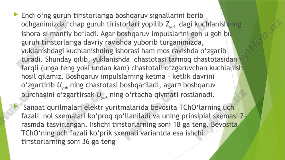 elektryuritma sozlik instituti bevosita chastotao‘zgartgich - Page 5