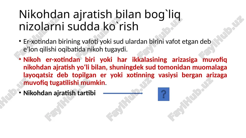 sūdtomonidan daʼvoi shiniyurit ishtartibida koʼriladigan ishlar - Page 5