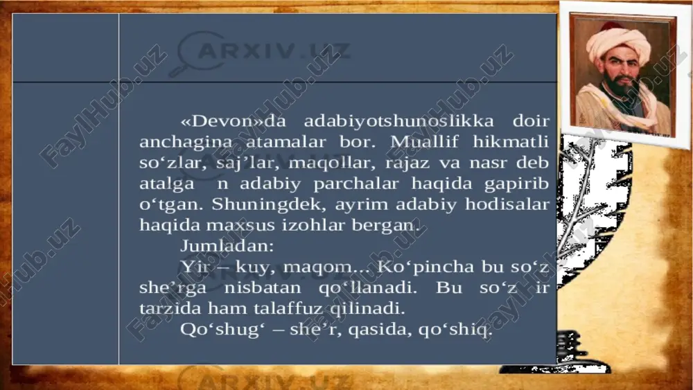 "devonu lug'otit turk" mahmud koshg'ariy - Page 5