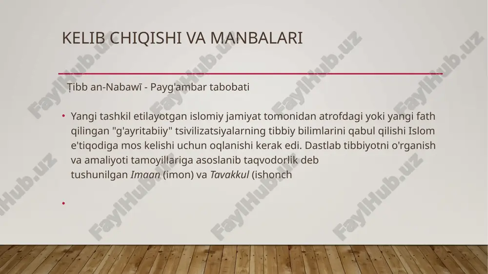 mmo, arablarning o‘zlaridan ham olimlar yetishib chiqqan edi. shular qatorida taniqli hakimlar ham bo‘lgan. a rablarning tibbiyoti avvalo, ularning diniy muqaddas kitoblari "qur’on" va "hadis" da o‘z ifodasini topgan. bu kitoblarda tibbiyot, salomatlik va kasallikdan xoli bo‘lish m asalalariga oid ko‘p hikmatli so'zlar, m aslahatlar va tavsiyalar mavjud. ayniqsa, "hadis"da bunday nasihat va tavsiyalar ko ‘p. salomatlikni saqlash va kasalliklarning oldini olishda birinchi o ‘ringa poklik qo‘yilgan. bu yerda ikki xil poklik, jismoniy ozodalik va ruhiy benuqsonlik ko‘zda tutiladi. "qur’on"da bunday deyilgan: "o‘zlarini doimo pok va ozoda tutib yuruvchi bandalarni xudo o‘ziga do‘st tutadi". "hadis"da aytilganki, pokizalik kishining zehn-idrokini oshiradi, tab ia tin i ravshan qiladi, chiroyiga chiroy qo‘shadi, uni har xil kasalliklardan saqlaydi. pokizalik salomatlik uchun eng zarur va m u h im omildir. "hadis"da bunday tavsiya berilgan: butun tanani ozoda saq lash , kam deganda haftada bir marta hammomga tushish, qo‘ltiq osti, chov v a boshqa tukli joylarni …
