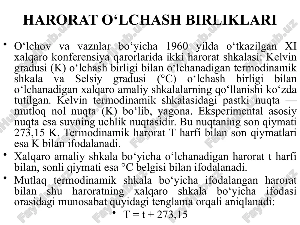 ilik termometrlari (qt) bilan o'lchash temperatura o'zgarishi bilan elektr o'tkazgich hamda yarim o'tkazgichlar elektr qarshiligining o'zgarish xususiyatiga asoslangan. demak, o'tkazgich yoki yarim o'tkazgichning elektr qarshiligi uning temperaturasi funktsiyasidan iborat, ya'ni r=f(t). ular -260 dan +1100 os gacha bo'lgan temperaturani ishonchli o'lchay oladi. bu funktsiyaning ko'rinishi termometr qarshiligi materialining xossalariga bog'liqdir. temperatura o'lchanadigan muhitga kiritilgan qarshilik termometrlarining qarshiligi yoki undan o'tadigan tok miqdori orqali topiladi. qarshilik termometrlari hozir qarshilik termometrlarini tayyorlash uchun mis, platina, nikel va temirdan foydalaniladi. a) misdan yasalgan qarshilik termometri. mis arzon material bo'lib, uning qarshiligi amalda temperaturaga chiziqli bog'liq. ular -50 dan +200 os gacha bo'lgan diapazondagi temperaturani o'lchash uchun mo'ljallangan bo'lib, diametri 0,1 mm bo'lgan mis simdan tayyorlanadi. b) platinadan tayyorlanadigan qarshilik termometrlari. platinali qt lari o'ta yuqori aniqlikdagi o'zgartkichlar bo'lib, ulardan ishchi, namunaviy va etalon termometrlar sifatida foydalaniladi. xalqaro temperatura shkalasida -182,97 dan 630,5 os bo'lgan diapazondagi xarorat o'lchanadi. v) nikel va temir o'ta yuqori …