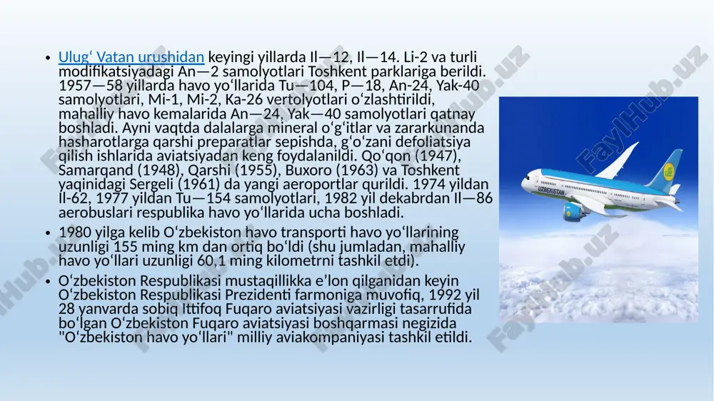 tik kompozitsiyalar kiradi. 9.to'qqizinchi toifaga yuqorida ko'rsatilgan sakkizta sinfga kiritilmagan boshqa xavfli yuklarni o'z ichiga oladi. .xavfli mahsulotlarni havo transporti bmtning maxsus komissiyasi tomonidan tasdiqlangan me'yorlarga muvofiq amalga oshiriladi. ushbu turdagi tovarlarni tashish uchun quyidagi talablarga muvofiqligi: .yuk tashish kerakki, uning xavfliligi to'g'risida maxsus ogohlantirish, shuningdek uni boshqarishda ko'rsatmalar sifatida maxsus imzo qo'yishi kerak. .iata (icao) talablariga qat'iy muvofiq amalga oshirilishi kerak. og'ir va katta hajmdagi yuklarni havo transporti agar uning og'irligi 80 kilogrammdan oshsa, yuk og'ir deb hisoblanadi. agar yuklarning o'lchamlari aviatsiya transportining yuklangan lyuklari hajmidan oshsa, u katta. og'ir / yirik yuk yuklarini tashish havo kemalarida bunday vazifalarni hal qilish uchun jihozlangan. ushbu turdagi yuklar ikkalasini qadoqlashda ham, u holda tashuvchini ham olib tashlanishi mumkin. ixtisoslashgan tagliklarga ega bo'lgan idishlar daraxt panelini yo'q qilish uchun daraxt panellariga qo'yiladigan ixtisoslashgan palubalar ustiga tashiladi. katta / og'ir yuklar oldindan oldindan yuklash joyiga etkazilishi kerak. og'ir transport samolyoti katta hajmdagi yuklarni …