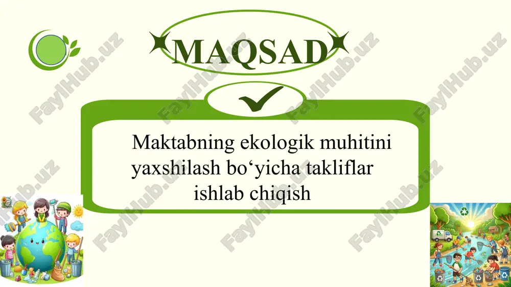 lari bo‘yicha direktor o‘rinbosari (xibdo‘) faoliyati samaradorligini oshirish. grand va loyihalardan, chiqindilarni saralash va qayta ishlashga yuborishdan, maktab bog‘idan olinadigan daromadlardan xo‘jalik xodimlarini rag‘batlantirish tizimini yo‘lga qo‘yish. ijtimoy sheriklikka asoslangan eko tashabbuslar. ota-onalar, mahalla, ekologik tashkilotlar bilan hamkorlikda musobaqalar, seminarlar va aksiyalar tashkil etish orqali keng jamoatchilikni ekologik islohotlarga jalb etish. chora-tadbirlar rejasi t/r muammo muammoning yechimini amalga oshirish mexanizmi mas’ullar muddati natija 1 ekologik tashabbuslarni qo‘llab-quvvatlovchi xorijiy va mahalliy grandlar va loyihalarni maktabga jalb qilish zarur. 1. xorijiy va mahalliy grand va loyihalarni aniqlash, ularning talablarini o‘rganish; 2. grand va loyihalar talablari asosida maktab va xodimlarni tayyorlash orqali grand va loyihlar taklif qiluvchi tashkilotlarning e’tiborini jalb qilish; 3. grand va loyihalarning imkoniyatlaridan foydalanib maktabni yashil hududga aylantirish (bog‘ yaratish, energiya va suv tejovchi texnologiyalari, chiqindilarni saralash va qayta ishlashga yo‘naltirish) maktab direktori, direktor o‘rinbosarlari 2026-yil iyun grand va lohiyalardan tushgan mablag‘lar, grand va loyihalar beruvchi tashkilotlarning amaliy yordamidan foydalanib …