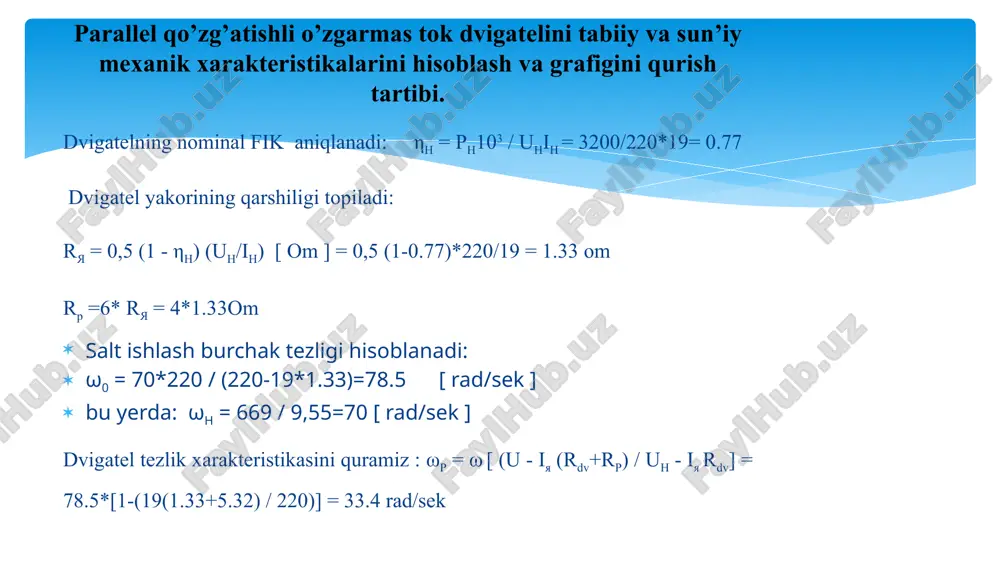 elektryuritma asoslari kurs loyihasi - Page 5