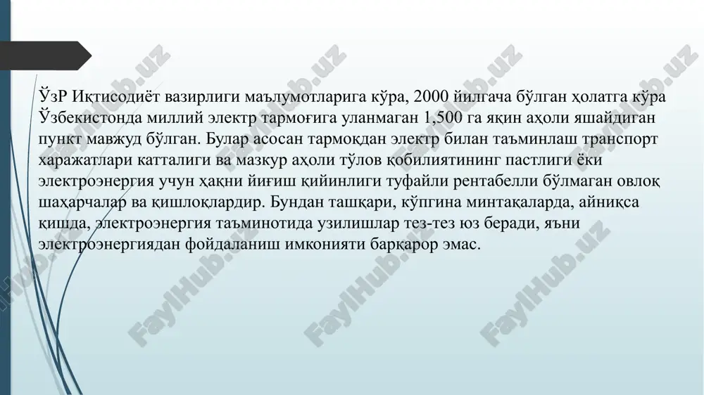 zgarishlari dunyoning barcha davlatlari kabi markaziy osiyo mamlakatlarida yaqqol sezilayotganligi, mintaqadagi asosiy daryolarning havzasi va biologik xilma-xillikning qisqarib borayotganligi, bug'lanish darajasini oshiradigan gazlar va atmosferaning keng miqyosda ifloslanayotganligi kabi ta'kidlagan ekologik muammolari nafaqat mintaqa mamlakatlarini balki dunyo hamjamiyatini ham jiddiy xavotirga solayotganini aytib o'tildi. ma'lumki, o'zbekiston respublikasi bmtning “iqlim o'zgarishi to'g'risida”gi hadli konventsiyasiga 1993 yilning 20 iyunida qo'shilgan bo'lib, ushbu hujjatga taalluqli atrof-muhitni muhofaza qilish, issiqxona gazlari tarqalishini kamaytirish mexanizmiga asoslangan kvotalangan savdo to'g'risidagi global kelishuv — kioto protokoli 1999 yilda ratifikatsiya qilingan. 2017 yil 19 aprelda bmtning nyu-yorkdagi bosh qarorgohida o'zbekiston parij bitimini imzoladi. bitimni imzolash uchun bmt iqlim o'zgarishlari bo'yicha doiraviy konventsiya kotibiyatiga issiqxona gazlar tashlanmalaridagi milliy miqyosda belgilanadigan hissasini kamaytirish to'g'risida hujjat taqdim etildi. mazkur bitim 2018 yili 3 oktyabrda ratifikatsiya qilindi. qayd etilganidek, “yoshlarni qo'llab-quvvatlash va aholi salomatligini mustahkamlash yili” davlat dasturining 253-bandiga muvofiq, iqlim o'zgarishi oqibatlarini yumshatish bo'yicha o'zbekiston respublikasining uzoq muddatli davlat siyosatini ishlab …