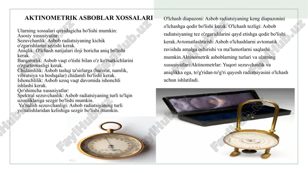 ik asboblar turli xil bo'lishi mumkin ekan. aktinometrlar, piranometrlar va pirgeometrlar kabi turlarga ajratilarkan.bu aktinometrlarning har bir turi quyosh radiatsiyasining ma’lum bir turini o’lchash uchun ishlatilar ekan.aktinometrlar faqatgina iqlimshunoslik fanida emas balki metrologiya, geodeziya va boshqa fanlarda ham ishlatilar ekan. aktinometrik asboblar bilan ishlashda ularning xususiyatlarini hisobga olish va to'g'ri tanlash muhimdir. shuningdek, asboblarning sozligi va kalibrlanganligini ta'minlash, o'lchash natijalarining aniqligi va ishonchliligini oshirish uchun zarurdir. 11 image1.jpg image2.jpg image3.jpg image4.jpg image5.png image6.jpg image7.png image8.jpg image9.png image10.jpg image11.gif image12.png image13.jpg image14.png image15.png image16.jpg /docprops/thumbnail.jpeg