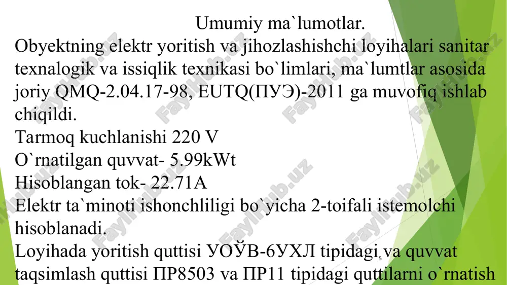 sanoat korxonalardagi sex elektr yoritish tizimi - Page 5