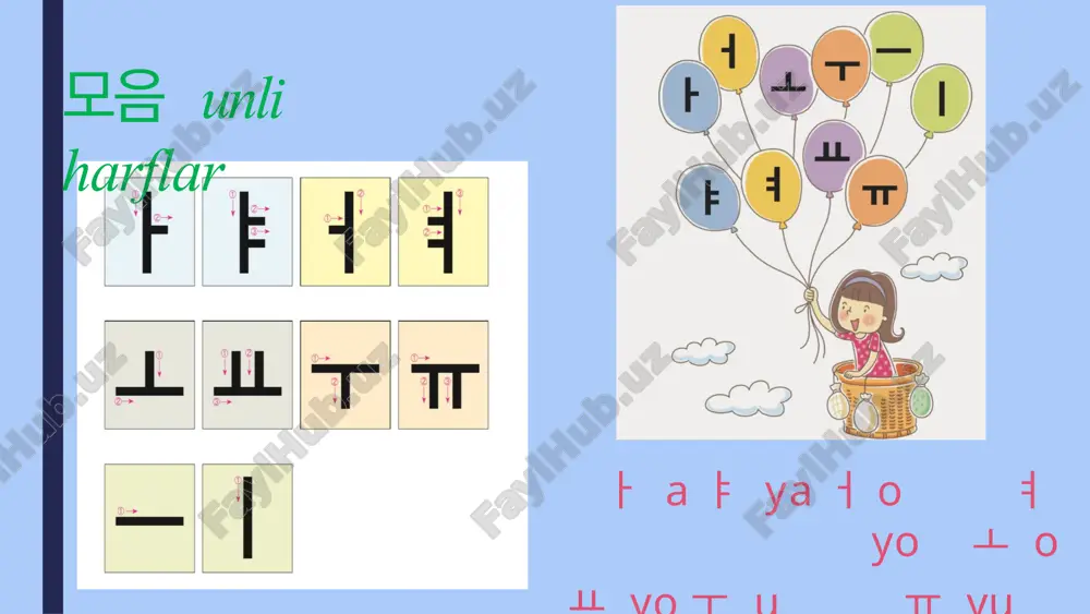 image18.png ppt/media/image20.png ppt/media/image21.png ppt/media/image22.png ppt/media/image23.png ppt/media/image24.png ppt/media/image25.png ppt/media/image26.png ppt/media/image27.png ppt/media/image37.png ppt/media/image4.png ppt/media/image40.png ppt/media/image41.png ppt/media/image45.png ppt/media/image46.png ppt/media/image47.png ppt/media/image48.png ppt/media/image52.png ppt/media/image53.png ppt/media/image57.png ppt/media/image58.png ppt/media/image59.png ppt/media/image63.png ppt/media/image64.png ppt/media/image68.png ppt/media/image70.png ppt/media/image87.png ppt/media/image88.png ppt/media/image9.png ppt/media/image90.png ppt/media/image91.png ppt/media/image92.png ppt/media/image93.png ppt/media/image94.png ppt/media/image96.png ppt/media/image97.png ppt/media/image98.png [content_types].xml _rels/.rels docprops/custom.xml o `qish q o i d a l a r i 2 qi s m 받침 ( p a d c h i m ) padchim - bu bo' g' inning o x i r g i u n d o s h h a r f i d i r , u quyida yozilgan ( unli ostida) 입 og`iz 국 shurva 손 qo`l 삼 3 창 oyna 팔 qo`l o `qish q o i d a l a r i 1 qism 어 til va lablarning holati xuddi biz a harfini talaffuz qilmoqchi bo'lganimiz bilan bir xil, og'iz va lablar butunlay bo'shashgan. 오 harfini talafufuz qilganda, biz lablarimizni talaffuz …