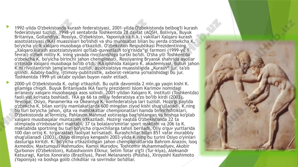 lqaro havaskor kurashchilar assotsiatsiyasi (fina) tuzilgan, unga 154 davlat (oʻzbekiston 1992-yildan) aʼzo. erkin kurash boʻyicha 1951-yildan erkaklar, 1995-yildan ayollar oʻrtasida jahon chempionatlari oʻtkazib kelinadi. oʻzbekistonda erkin kurash 20-asrning 50-yillaridan ommalasha boshladi. 1956-yildan erkaklar, 2003-yildan ayollar oʻrtasida oʻzbekiston chempionatlari oʻtkazilayapti. 20-asrning 90-yillaridan "mustaqillik kubogi" granpri musobaqasi, yoshlar oʻrtasida jahon chempionati kabi nufuzli musobaqalarning tashkil etilayotgani mamlakatda oʻzbekistonda erkin kurashning rivojlanishiga zamin yaratdi. kursat ablayev, georgiy vanyuxin, aleksandr gorelik, qoʻldosh asraqulov, obid nazirov, rahmonberdi ahmedov, salim abduvaliyev, maʼmur roʻziyev kabi murabbiylar rahbarligida leonid shipilev, arsen fadzayev, maxarbek xadarsev, ruslan xinchagov, ramil ataulin, adham ochilov, dilshod mansurov, magomed ibragimov, artur taymazov singari erkin kurashchilar olimpiada va osiyo oʻyinlarida, jahon va osiyo chempionatlari hamda boshqa nufuzli musobaqalarda gʻolib chiqishgan. konstantin mixaylov, ravil biktyakov, tohir gʻulomov kabi oʻzbekistonlik hakamlar xalqaro erkin kurash musobaqalarini boshqarishadi. respublikadagi 715 ta sport maktabi va toʻgarakda 286 murabbiy qoʻl ostida 8780 kishi erkin kurash bilan shugʻullanadi. ulardan 4807 nafari sport …
