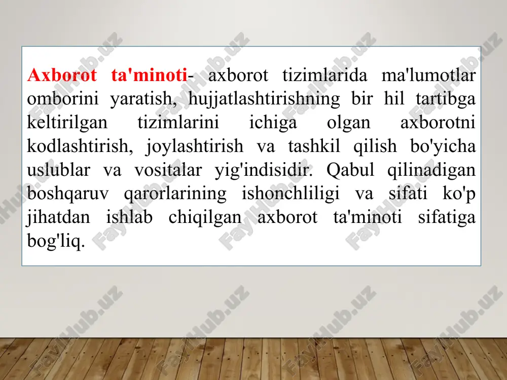 oqlarini muhokama qiluvchi kichik guruhlar, har bir qatnashuvchi, guruhning faol ishlashiga qaratilgan. asosiy tushunchalar: :aspekt (nuqtai nazar) bilan predmet, xodisa, tushuncha tekshiriladi. afzallik - biror narsa bilan qiyoslangandagi ustunlik, imtiyoz. fazilat - ijobiy sifat. nuqson - nomukammallik, qoidalarga, mezonlarga nomuvofiqlik. xulosa - muayyan bir fikrga, mantiqiy qoidalar bo'yicha dalildan natijaga kelish. «veer» texnologiyasi axborot texnologiyalari komponentlari zamonaviy axborot tizimlari axborot texnologiyalardan juda keng foydalanadi va unga tayanadi. axborot texnologiyalari to'rta asosiy elementlardan iborat: kompyuter apparat ta'minoti; kompyuter dasturlari; ma'lumotlarni saklash; kommunikatsiya texnologiyalari. kompyuter apparat ta'minoti kompyuter apparat ta'minoti to'rt asosiy elementdan iborat: kiritish qurilmasi, ishlov berish qurilmasi, ma'lumotni saxlash qurilmasi va chikarish qurilmasi. ma'lumotlarga ishlov berish kobiliyati kompyuter tizimini juda ham muxim aspekti xisoblanadi. ishlov berish protsessorlarning amallar bajarishi bilan va asosiy xotiraning o'zaro ta'sirdan mavjud bo'ladi. protsessor uchta elementlardan tashkil topadi: arifmetik-mantiqiy qurilma, boshqarish qurilmasi va registrlar. arifmetik-mantiqiy qurilma matematik va mantiqiy operatsiyalarni bajaradi. boshqarish qurilmasi ketma-ketlik usulida dasturning …