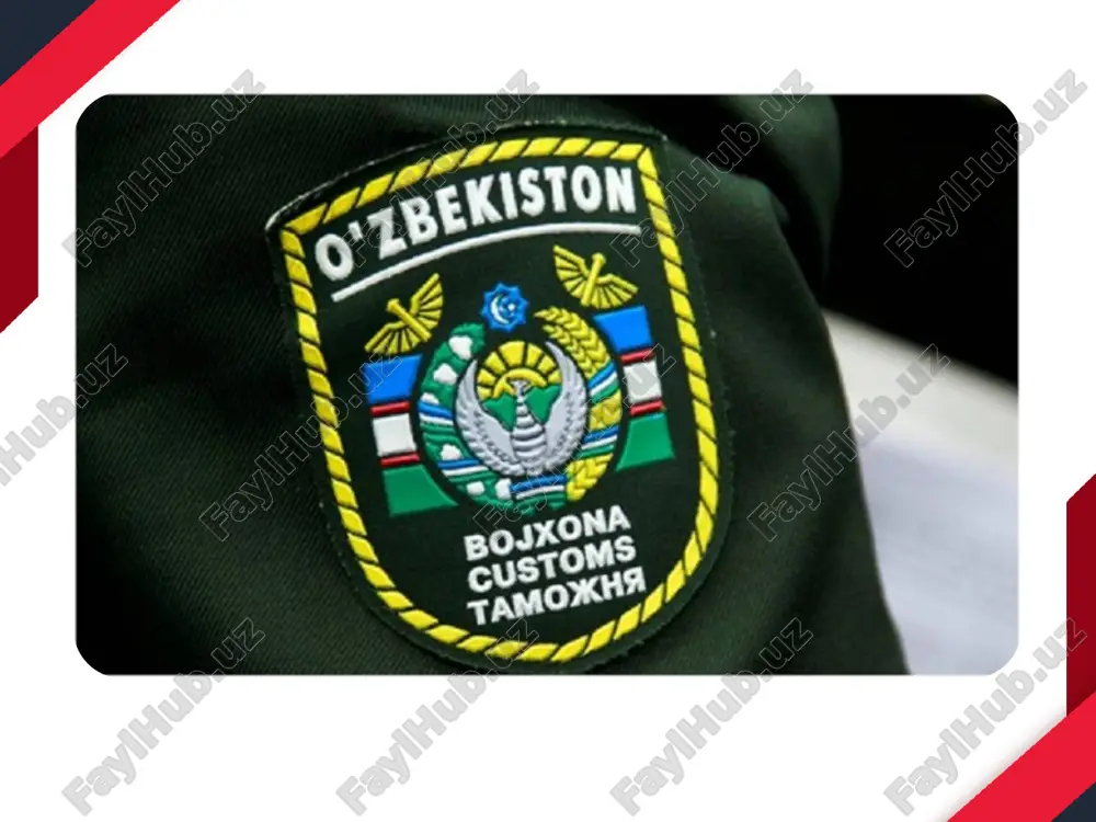 tsiyalash to‘g‘risidagi” xalqaro konvensiyalar shular jumlasidandir. bojxona ishining xuquqiy asosini avvalambor o‘zbekiston respublikasi konstitutsiyasi tashkil etadi. mustaqillik davrida bojxona siyosatini amalga oshirish jarayonida bir qator muxim bojxona soxasidagi qonunlar qabul qilindi. bunga yorqin misol, o‘zbekiston respublikasi oliy majlisining 1997 yil 29 avgustda bo‘lib o‘tgan ix sessiyasida qabul qilingan bojxona ishiga oid qonun hujjatlaridir. bular: 1. «davlat bojxona xizmati to‘g‘risida»gi o‘zbekiston respublikasi qonuni; 2. «boj tarifi to‘g‘risida»gi o‘zbekiston respublikasi qonuni. mazkur qonun hujjatlari xalqaro huquq normalariga mos bo‘lib, bojxona ishiga oid ko‘p sonli me’yoriy hujjatlarni ixchamlashtirdi, muayyan bir sistemaga soldi va qo‘llanilishini osonlashtirdi. «davlat bojxona xizmati to‘g‘risida»gi qonun «davlat bojxona xizmati to‘g‘risida»gi qonun o‘zbekiston respublikasining yagona bojxona siyosatini amalga oshirish va iqtisodiy manfaatlarini himoya qilish maqsadida tashkil etilgan bojxona organlari faoliyatining huquqiy asoslarini belgilab beradi. ushbu qonunda bojxona organlariga yuklatilgan asosiy vazifalar va berilgan huquqlar, ularning majburiyatlari, bojxona organlarining mansabdor shaxslarini tayinlash, ularga maxsus unvonlar berish, bojxona organlari mansabdor shaxslarining javobgarligi …