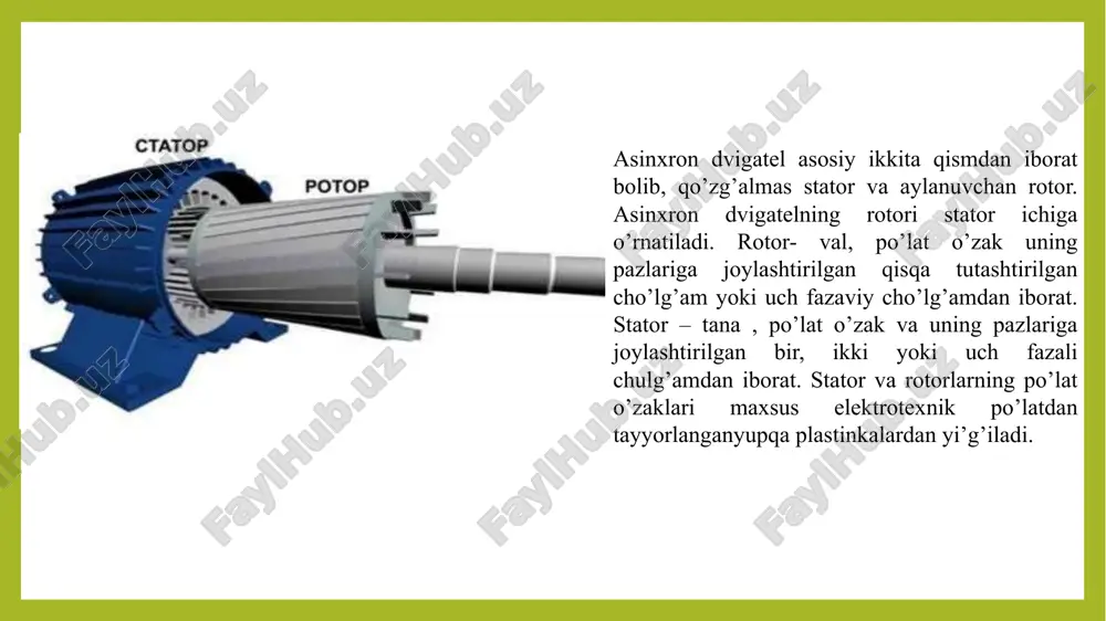 rning ishlash prinsiplari, ularning harakat va tortish kuchi xususiyatlari, shuningdek, ekvivalent sxemalariga oid muhim kontseptsiyalar yuritildi. shuni ta'kidlash kerakki, asinxron matorlar sanoatdagi energiya iste'molining taxminan 60 foizini tashkil etadi, bu esa ularning optimal ishlashi va samaradorligini oshirishning ahamiyatini yanada oshiradi. umuman olganda, asinxron matorlarning matematik modellarini yanada takomillashtirish va ularni amaliyotga joriy etish, energiya samaradorligini oshirish va barqaror rivojlanishni ta'minlashda muhim ahamiyatga ega. bu so-hada olib boriladigan tadqiqotlar, texnologik taraqqiyot va sanoatning rivojlanishiga xizmat qiladi, shuningdek, global energiya iste'molining samara-dorligini oshirishga yordam beradi. foydalanilgan adabiyotlar 1. kamilov, a. m. asinxron matorlar nazariyasi. toshkent: o'zbekiston milliy universiteti, 2022. 2. ismoiliy, f. & khamroev, s. asinxron matorlar uchun matematik modellar. elektronika va energiya, 2023. 3. abdullaeva, d. asinxron matorlar monitoringi va boshqaruvi. o'zbekistan elektronika jurnali, 2021. 4. tashkent, s. asinxron matorlarni optimallashtirish bo'yicha tadqiqotlar. o'zbekiston muhandislik jurnali, 2020. 5. rustamov, a. & umarov, r. sun'iy intellekt yordamida matorlarni nazorat qilish. texnik tadqiqotlar …