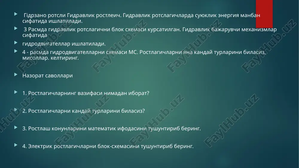 avtomatik rostlash sistemalari - Page 5