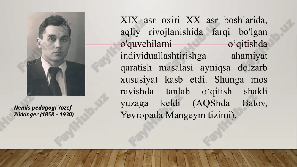 larda o‘quv-bilish faoliyati ijobiy sifatlari, qiziqish, ijodiy tashabbuskorlik va faollikni shakllantirish hamda rivojlantirish, o'quvchilaming idrok etish imkoniyatlari darajasini o'rganish, hisobga olish, «rivojlanishning yaqin zonasini loyihalashtirish», «o'zib ketish» darajasidagi o'quv mashg'ulotlarini tashkil etish, rivojlanishidagi yangi o'zgarishlarni rag'batlantirish, o'quvchilarning intellektual, emotsional, ijtimoiy rivojlanishlaridagi «sakrash»larni oldindan ko'ra bilish, boshlanayotgan o'zgarishlarni hisobga olish asosida o'quv mashg'ulotlarini operativ qayta qurish kabilar kiradi. 4. o ‘qituvchining darsga tayyorgarligi. o'qituvchining darsga tayyorgarligida quyidagi to'rtta bosqich ko'zga tashlanadi: tashxislash, bashoratlash, loyihalashtirish va rejalashtirish. algoritmni amalga oshirish aniq sharoitlarni tashxislash bilan boshlanadi. tashxis didaktik jarayon kechadigan barcha sharoitlarni oydinlashtirish, uning natijalarini belgilashdir. unda o'quvchilarning imkoniyatlari, ularning faoliyatlari va xulqlari, motivlari, talab va layoqatlari, qiziqish va qobiliyatlari, bilimdonlik darajasi, o'quv materialining xususiyati, uning amaliy ahamiyati, dars tuzilishi, yangi axborotni o'zlashtirish, mustahkamlash va tizimlashtirish, bilim, ko'nikma va malakalarini nazorat qilish hamda tuzatish kabi holatlar namoyon bo'ladi. bashoratlash bo'lajak darsni tashkil etishining turli variantlarini baholash va ulardan qabul qilingan mezonlarga muvofiq eng …