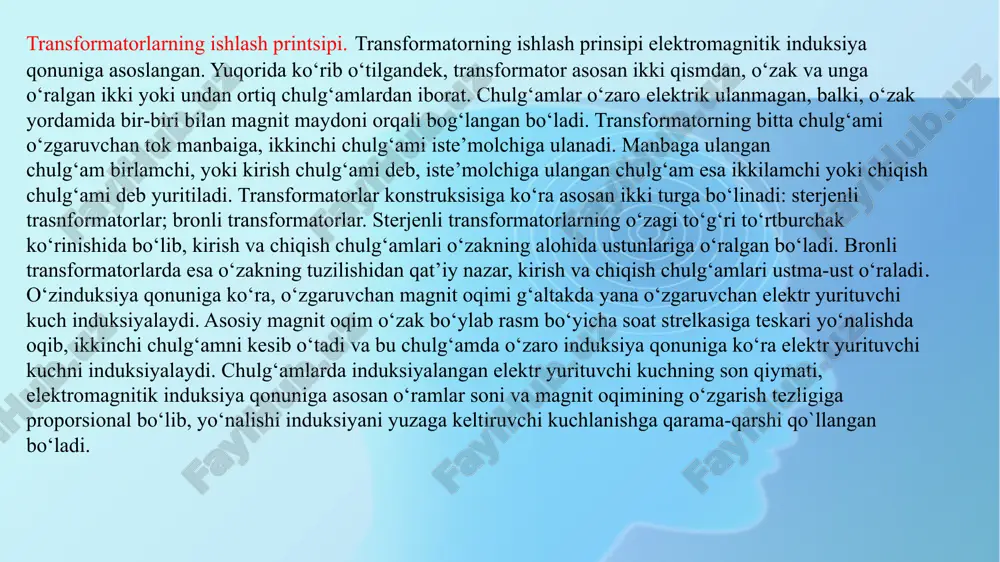 ’minlovchi birlamchi chulg‘am kuchlanishidir. qisqa tutashuv kuchlanishi transformator kuchlanishining pasayish kattaligini aniqlab, uning chulg‘amlaridagi to‘la qarshilikni xarakterlaydi. uch chulg‘amli transformatorda qisqa tutashuv kuchlanishi uning bittadan chulg‘amini navbatma-navbat uzib qo‘yib, qolgan juft chulg‘amlar uchun aniqlanadi. chulg‘amlarning induktiv karshiligi aktiv qarshilikka qaraganda ancha katta uncha katta bo‘lmagan transformatorlarda 2-3 marta, yiriklarida esa 15-20 marta bo‘lganligi uchun uk asosan reaktiv qarshilikka, ya’ni chulg‘amlarning o‘zaro joylashishiga, ular orasidagi kanalning eniga, chulg‘amlarning balandligiga bog‘liq bo‘ladi. salt ishlash toki ic, po‘latdagi aktiv va reaktiv isroflarni xarakterlaydi va po‘latning magnit xossasiga, magnit o‘tkazgichning tuzilishi va uni yig‘ish sifatiga, hamda magnit induksiyasiga bog‘liq bo‘ladi. salt ishlash tokining kattaligi transformatorning nominal tokiga nisbatan foiz hisobida ifodalanadi. sovuqlayin prokatlangan po‘latdan yasalgan hozirgi transformatorlarda salt ishlash toklarining qiymati katta bo‘lmaydi. 3 salt ishlashdagi δrc va qisqa tutashishdagi δrk isroflar transformatorning qanchalik darajada tejamli ishlashini bildiradi. salt ishlashdagi isroflar po‘latning o‘ta magnitlanishi hamda uyurma toklarni hosil bo‘lishidan kelib chiqadigan isroflar yig‘indisidan iborat. …