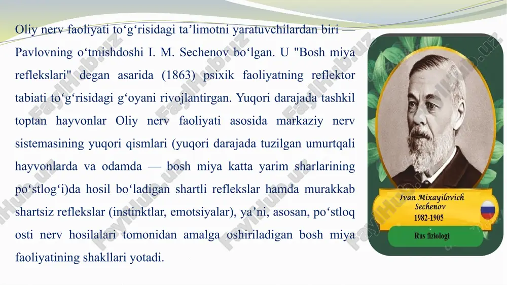 davr boshqacha aytganda nerv sistemaning tipologik xususiyatlarini shakllanish davri oliy nerv faoliyatga ta`sir etish uchun, tarbiyani o`zlashtirish uchun eng qulay davr hisoblanadi e’tiboringiz uchun rahmat image2.jpg image3.jpg image4.jpg image5.jpeg image6.jpg image7.jpeg image8.png image9.jpeg image10.jpeg image11.png image12.jpeg image13.jpeg image14.jpeg image15.jpeg image16.jpeg image17.jpeg image18.png image19.png image20.png image21.png image22.png image23.png image24.png /docprops/thumbnail.jpeg